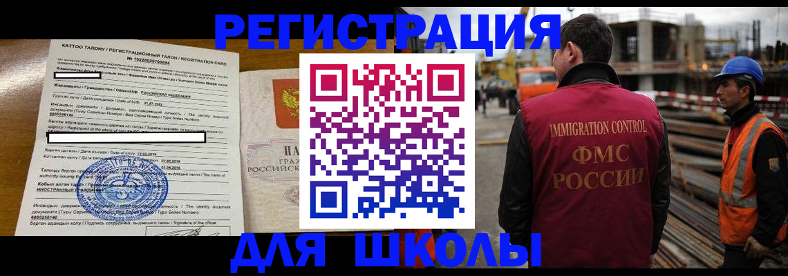 пропишу в квартире в Удмуртии
